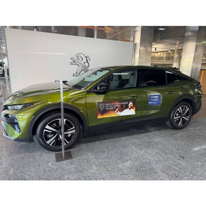 Peugeot 408 NEW 1,6 л PureTech (215 к. с.) АКПП-8 Allure 2026