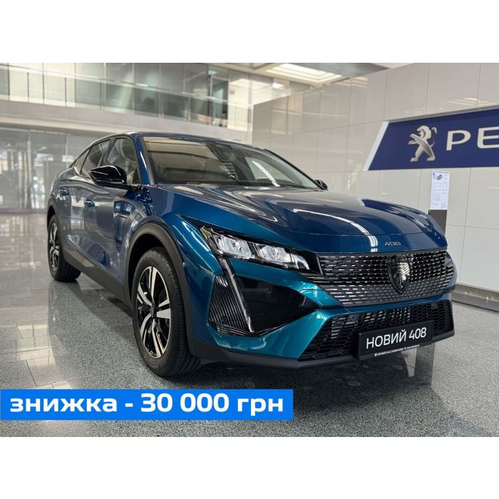 Peugeot 408 1,6 л PureTech (215 к. с.) АКПП-8 Allure 2025