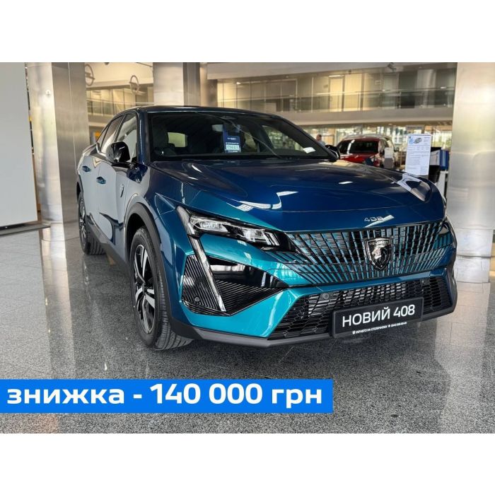 Peugeot 408 1,6 л PureTech (215 к. с.) АКПП-8 GT 2025