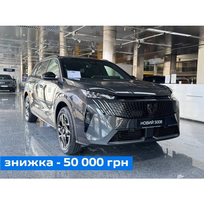 Peugeot 5008 NEW 1,6 л PureTech (180 к. с.) АКПП-6 GT 2025