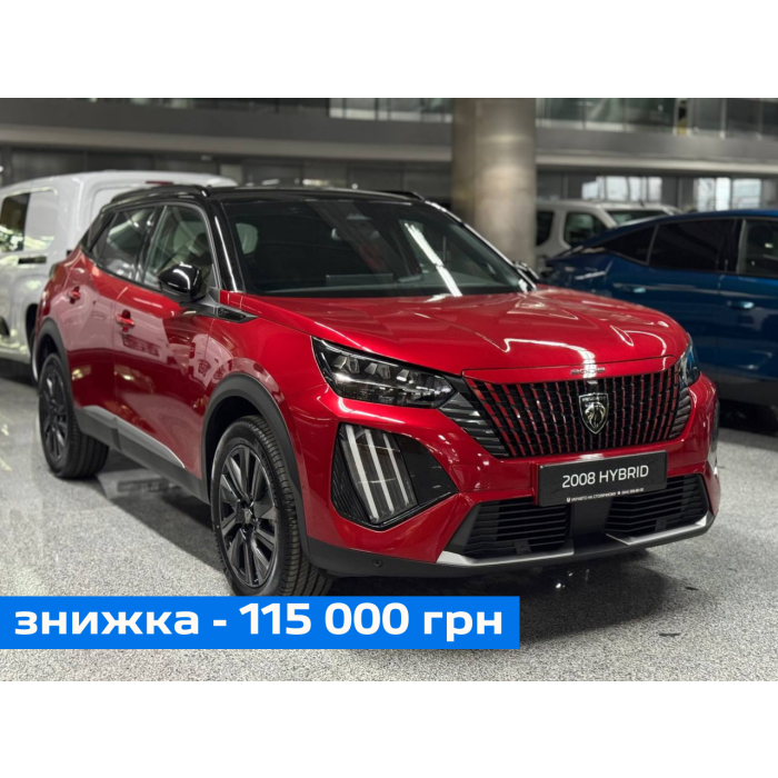 Peugeot 2008 HYBRID 1,2 л (136 к. с.) eDCS6 GT 2025