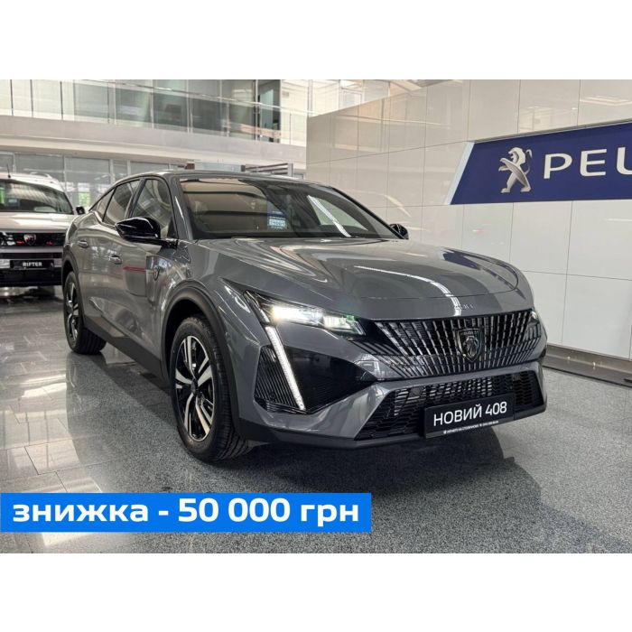 Peugeot 408 1,6 л PureTech (215 к. с.) АКПП-8 GT 2025